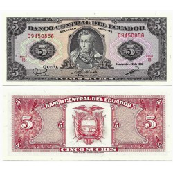 (113d) Ecuador. 1988. 5 Sucres (SC)