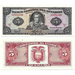(113d) Ecuador. 1988. 5 Sucres (SC)