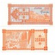 (40) Georgia. 1993. 25000 Laris (SC-)