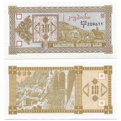 (36) Georgia. 1993. 10 Laris (SC)