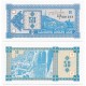 (27) Georgia. 1993. 50 Laris (SC)