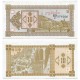 (36) Georgia. 1993. 10 Laris (EBC+)