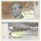 (76a) Estonia. 1994. 5 Krooni (SC)