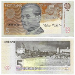 (76a) Estonia. 1994. 5 Krooni (SC)