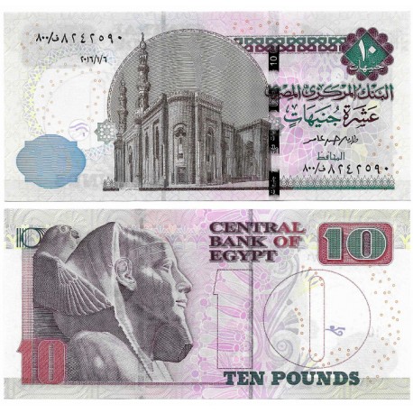 (73b) Egipto. 2016. 10 Pounds (SC)