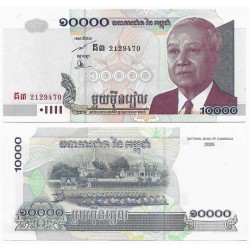 (56) Camboya. 2005. 10000 Riels (EBC)