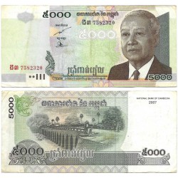 (55d) Camboya. 2007. 5000 Riels (BC)