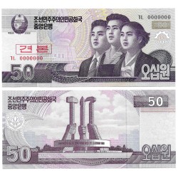 (60) Corea del Norte. 2002. 50 Won (SC) SPECIMEN
