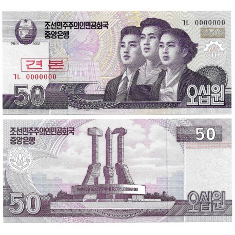 (60) Corea del Norte. 2002. 50 Won (SC) SPECIMEN