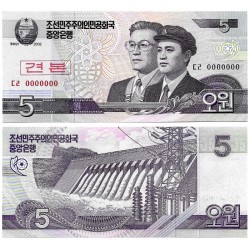 (58) Corea del Norte. 2002. 5 Won (SC) SPECIMEN