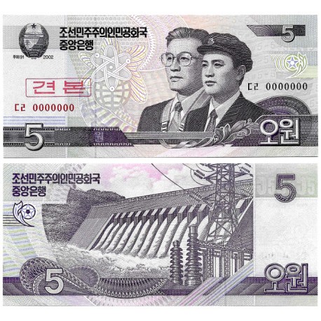 (58) Corea del Norte. 2002. 5 Won (SC) SPECIMEN