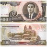 (43) Corea del Norte. 1992. 100 Won (SC)