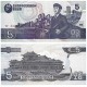 (40b) Corea del Norte. 1998. 5 Won (SC)