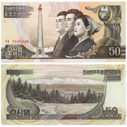 (42) Corea del Norte. 1992. 50 Won (SC)