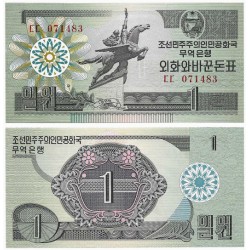 (27) Corea del Norte. 1988. 1 Won (SC)