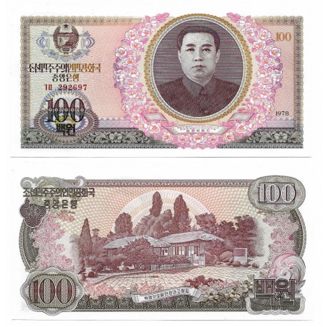 (22) Corea del Norte. 1978. 100 Won (SC)