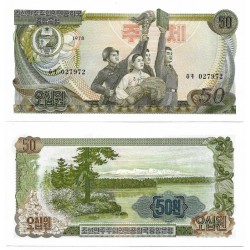 (21e) Corea del Norte. 1978. 50 Won (SC)