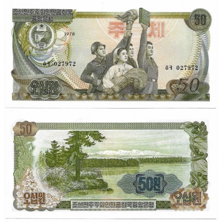 (21e) Corea del Norte. 1978. 50 Won (SC)