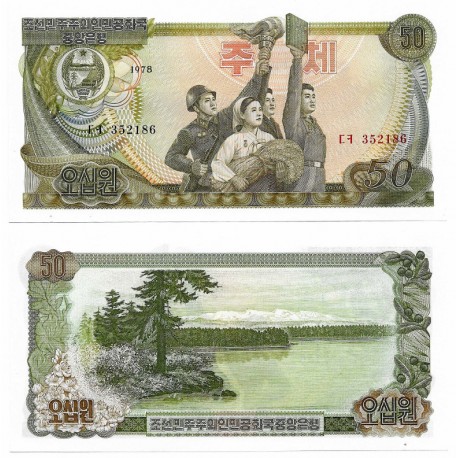 (21a) Corea del Norte. 1978. 50 Won (SC)