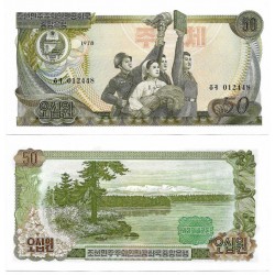 (21b) Corea del Norte. 1978. 50 Won (SC)