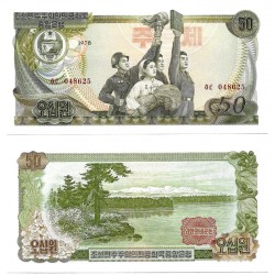 (21c) Corea del Norte. 1978. 50 Won (SC)