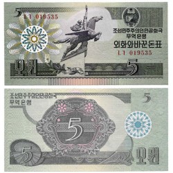 (28) Corea del Norte. 1988. 5 Won (SC)