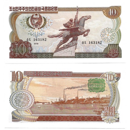 (20b) Corea del Norte. 1978. 10 Won (SC)