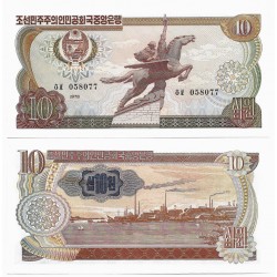 (20e) Corea del Norte. 1978. 10 Won (SC)