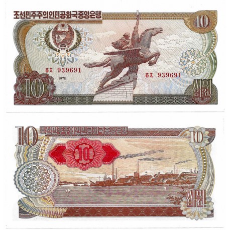 (20d) Corea del Norte. 1978. 10 Won (SC)