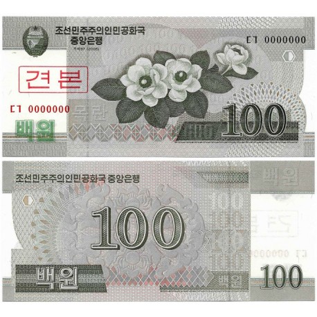 (61) Corea del Norte. 2008. 100 Won (SC) SPECIMEN