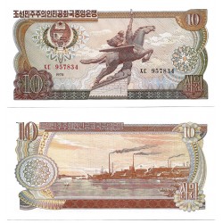 (20a) Corea del Norte. 1978. 10 Won (SC)