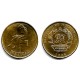 (115) Mozambique. 1994. 1 Metical (SC-)
