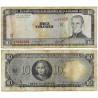 (144) El Salvador. 1996. 10 Colones (BC) Manchas