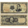 (135b) El Salvador. 1988/1994. 10 Colones (BC)