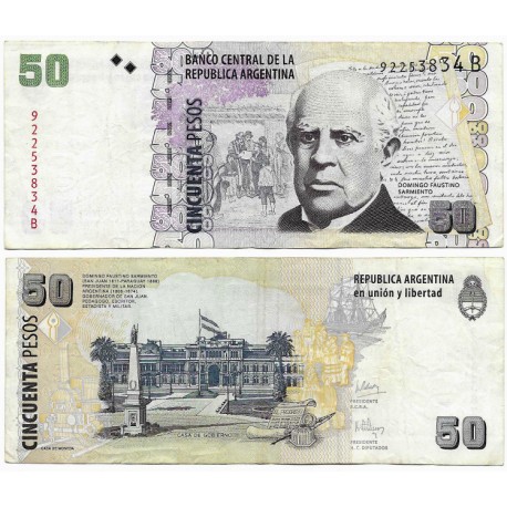(356) Argentina. 2003-15. 50 Pesos (BC+)