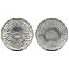 (542) Egipto. 1982. 1 Pound (EBC) (Plata)