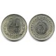 (88) Bulgaria. 1988. 20 Stotinki (SC)