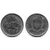 (32) Botswana. 2013. 10 Thebe (EBC)