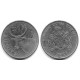 (58a) Gambia. 2011. 50 Bututs (BC+)
