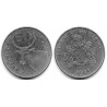 (58a) Gambia. 2011. 50 Bututs (BC+)