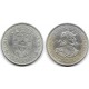 (593) Portugal. 1968. 50 Escudos (EBC) (Plata)