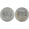 (593) Portugal. 1968. 50 Escudos (EBC) (Plata)