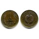 (84) Bulgaria. 1989. 1 Stotinka (EBC+)