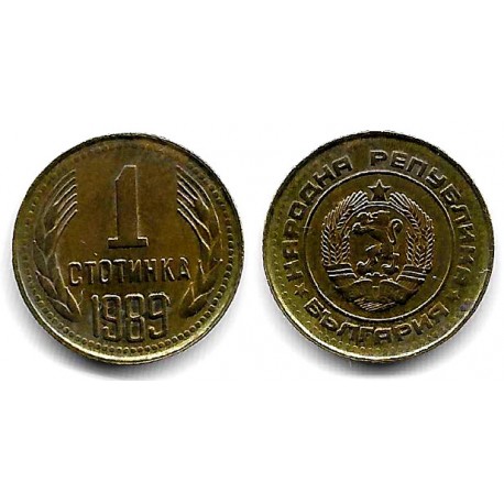 (84) Bulgaria. 1989. 1 Stotinka (EBC+)