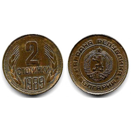 (85) Bulgaria. 1989. 2 Stotinki (MBC)