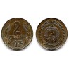 (85) Bulgaria. 1989. 2 Stotinki (MBC)