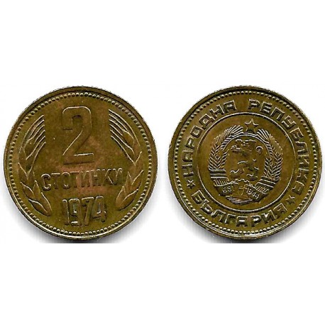 (85) Bulgaria. 1974. 2 Stotinki (MBC)
