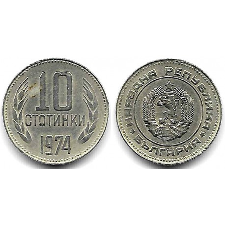 (87) Bulgaria. 1974. 10 Stotinki (MBC)