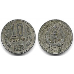 (62) Bulgaria. 1962. 10 Stotinki (MBC)