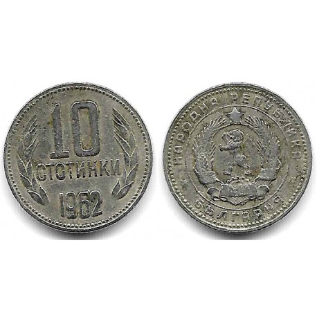 (62) Bulgaria. 1962. 10 Stotinki (MBC)